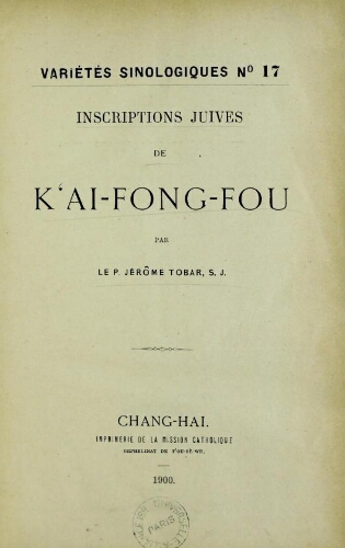 Inscriptions juives de K'ai-Fong-Fou